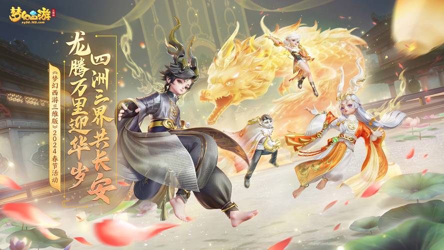 芭奇站群